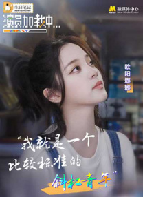 涩av